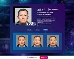 手配容疑者の顔、AIで推測 警察庁が民間と連携 - 日本経済新聞