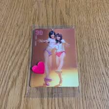 Amazon.co.jp: 1000枚限定 3Dトレカ AKB48 前田敦子&大島優子 : おもちゃ