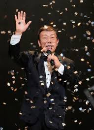 橋幸夫さんが最後のコンサート 歌手活動引退に「感無量」 | | 全国の ...