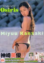 Books Kinokuniya: Ｏｓｉｒｉｓ－神崎美優写真集 / 荒木秀明 (9784778104580)