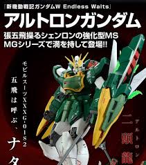 The Gundam |OT2| Another 5 years of Gunpla, Origins, and GUNDAMUUUU! | Page  35 | NeoGAF