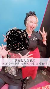 みんな大好き変身系メイク動画💄, Punk Pinupでかっこいい女に変身！, 【FARPLANE NIGHTを100倍楽しむFARPLANE  NIGHT 指南☝️】, 11月25日(土)に行われる日本唯一の祭✖︎キャバレー✖︎サーカスイベント【FARPLANE  NIGHT17】を100倍楽しむために動画を見て準備をしよう🎪, follow👉 @farplanenight , ...