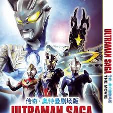 DVD ULTRAMAN SAGA The Movie English Subtitles Japanese Anime $10.44 -  PicClick